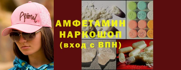 mix Верея