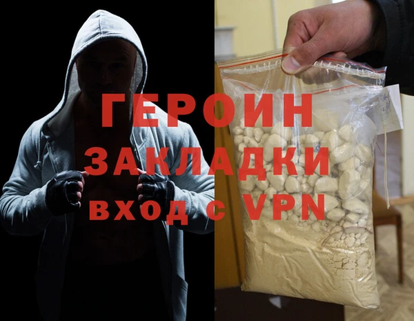 mix Верея