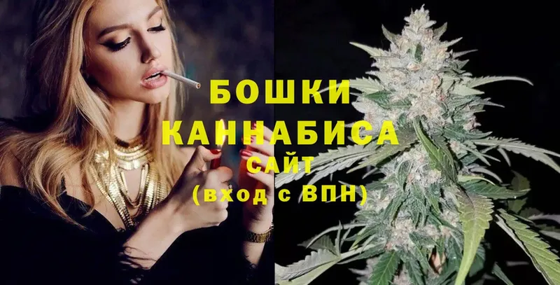 Канабис White Widow  маркетплейс клад  Полтавская 